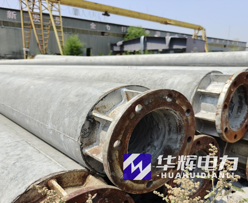 永定18米水泥电线杆