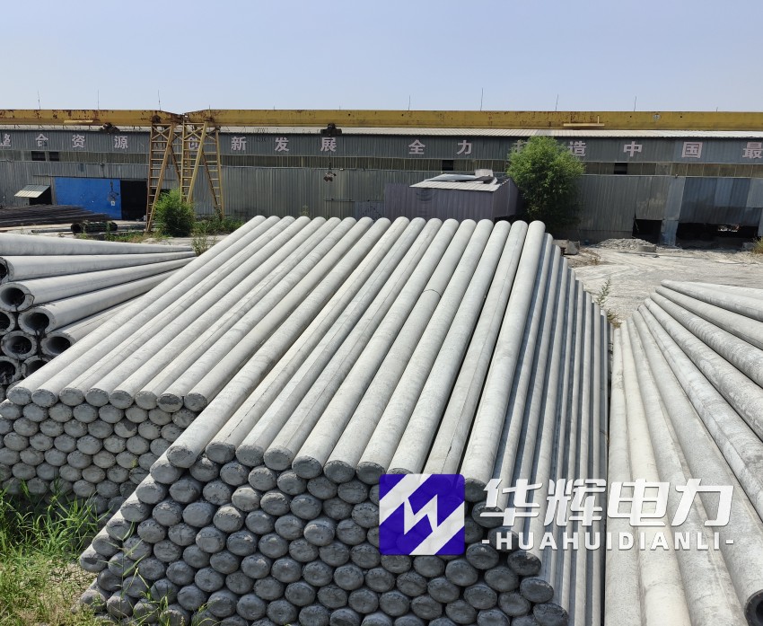 永定15米水泥电线杆